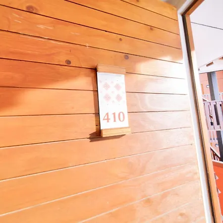 Apartament La Marelle Et Le Rami - Maeva - 2 Pieces 4 Personnes - Selection Mae-0944 La Plagne-Tarentaise